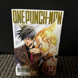 ONE PUNCH-MAN ワンパンマン 14巻