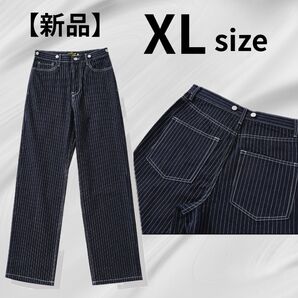 【新品・未使用】ストライプデニム ワイドパンツ インディゴ ネイビー 厚手