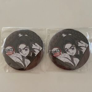 鬼滅の刃 ufotable ダイニング 無限城編 3期 お楽しみくじ 缶バッジ 胡蝶しのぶ セット