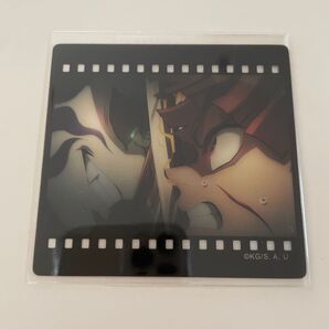 鬼滅の刃 ufotable ダイニング 無限城編 3期 お楽しみくじ フィルム風 クリアカード クリカ 獪岳 我妻善逸