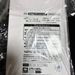 時々ボソッとロシア語でデレる隣のアーリャさん Desktop Cute タイクレ限定 フィギュア