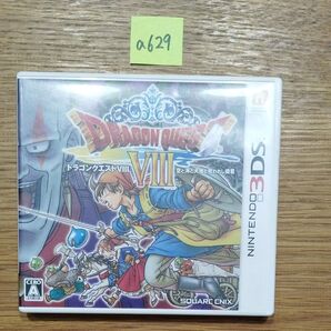 a629 ドラクエ8 ドラゴンクエストVIII 空と海と大地と呪われし姫君 3as