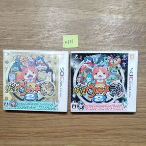 a631 妖怪ウォッチ2 本家. 元祖