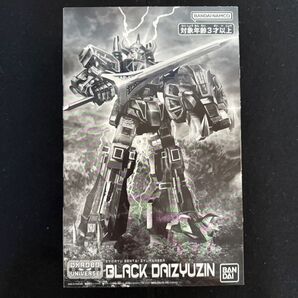 DXROBO UNIVERSE ブラック大獣神 ゴジュウジャー
