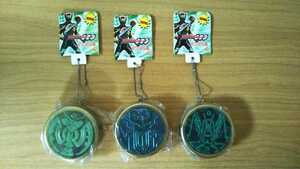  Kamen Rider o-z man maru can ball chain rattling drill ba3 kind stag beetle kama drill bata(KA-24)