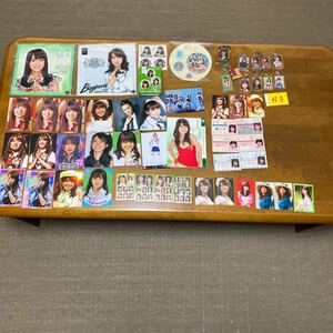 ★ AKB48★大島優子グッズセット★カード/キーホルダー★53点★最終出品★