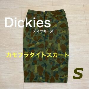 Dickies×Bulsara ディッキーズ　カモフラタイトスカート＊迷彩タイトスカート☆美品 Sサイズ☆スリット入り膝丈タイトスカート