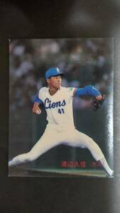 カルビープロ野球カード 89年 No.298 渡辺久信 西武 1989年 ② (検索用) レアブロック ショートブロック ホログラム 金枠 地方版