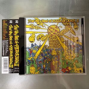 V.A. CD The Very Best of PIZZA OF DEATH III