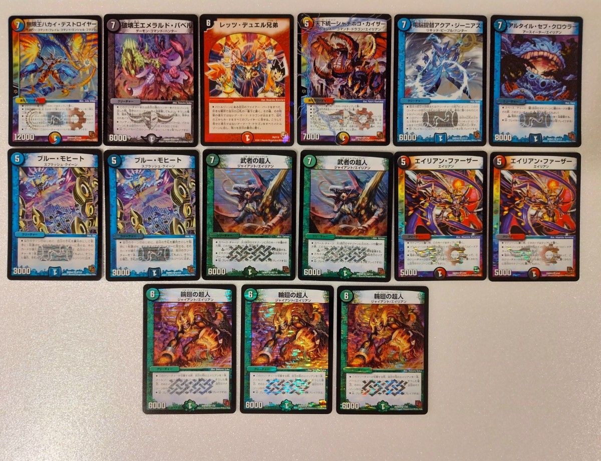 デュエルマスターズ 松本しのぶ先生の直筆サイン色紙 デュエルマスターズ 松本しのぶ先生の直筆サイン色紙｜Yahoo