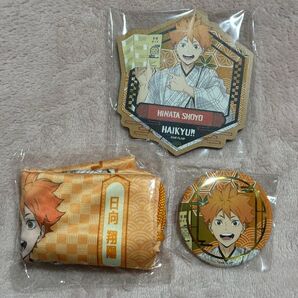 JR東海 レッツゴーキョート巾着 カプセルトイ ガチャ 缶バッジ 木製コースター 日向翔陽 3点セット