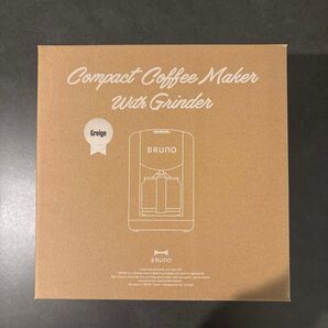 【新品】BRUNO コンパクトコーヒーメーカー グレージュ