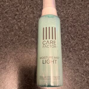 CARE FACTOR MOISTURE MIST LIGHT モイスチャーミスト ライト