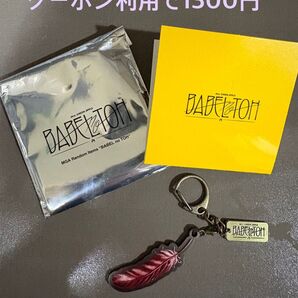 ミセス キーホルダー