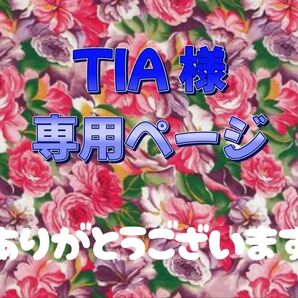 エクセル アイプランナー (R03&F03)