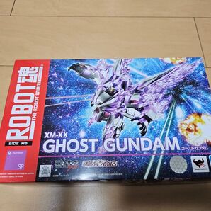 ROBOT魂 ゴーストガンダム