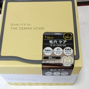 QUALITY 1st THE DERMA VC100 毛穴ケア 30枚入り 未使用×2箱