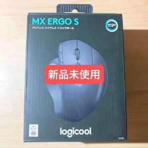 ワイヤレス トラックボール マウス ロジクール MX ERGO S 静音