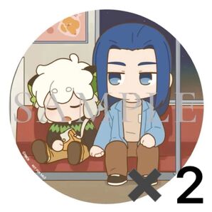 羅小黒戦記2 ぼくらが望む未来 入場者特典第3弾 本国スタジオ描き下ろし缶バッジ 2個セット