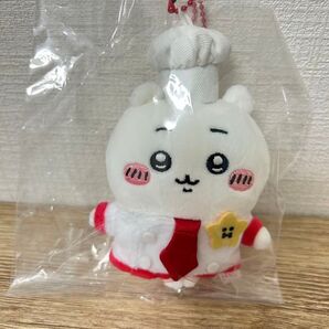 ちいかわレストラン コックさんなマスコット ちいかわ