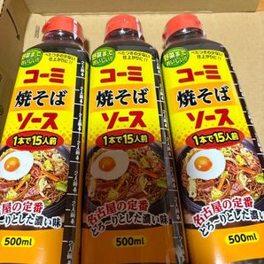 名古屋名物 コーミ焼そばソース