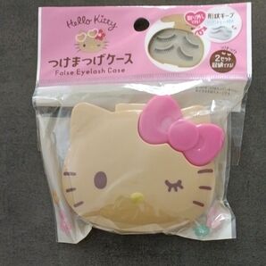 ハローキティ つけまつげケース False Eyelash Case 未使用
