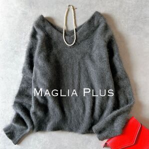 Maglia Plus マリアプラス ふわふわ ウール100% Vネックニット プルオーバー