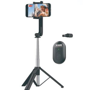 自撮り棒 セルカ棒 三脚 スマホスタンド SELRUMI AT120S Bluetooth 3way ホワイト 白