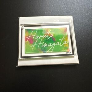 ジャンケットバンク 雛形春人ネームアクリルキーホルダーアクキー