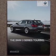 BMW 3シリーズ ツーリング カタログ 320i 320d 328i 335i F31 2015年4月_画像1