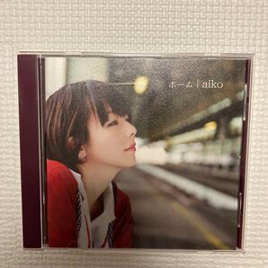 CD aiko ホーム