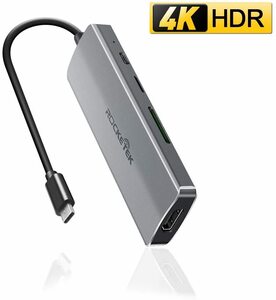 新品未使用送料無料7in1 type C ハブ HDMI 4Kビデオ PD充電USB 3.0ポート*3 高速データ転送 SD&MicroSDカードスロット (LEDライト付き)
