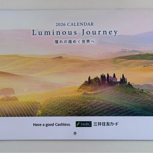 三井住友カード2026年壁掛けオリジナルカレンダー 「憧れの煌めく世界へ 」