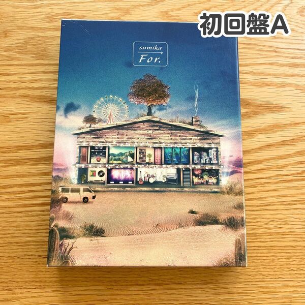 sumika For. 初回生産限定盤A CD+Blu-ray アルバム 秘密本
