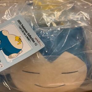 2025 ポケモン コレクション くじ カビゴン ぬいぐるみ