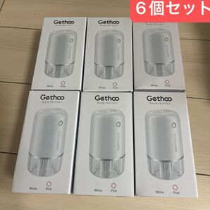 【6個セット】小型加湿器 | 2ノズル電動小型 ベッドサイド クールミスト ベビールーム 寝室 自動車 空気加湿器 新品即購入歓迎