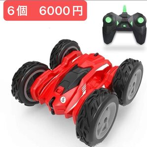 360°の回転がリモートコントロールカー充電、スタントカー、ローリングドロップ耐性 子供 おもちゃの車 新品 即購入大歓迎