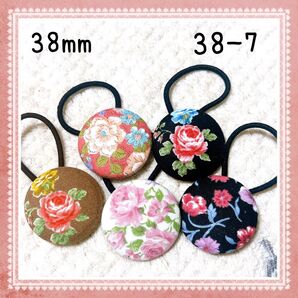 38-7くるみボタンヘアゴム 薔薇 花柄 ハンドメイド
