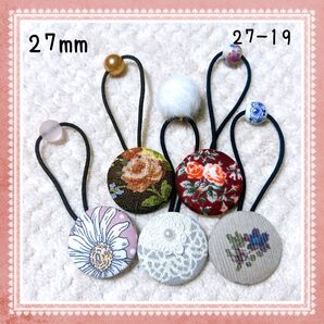 27-19くるみボタンヘアゴム5個セット 薔薇 花柄