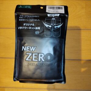 整体パンツ NEW ZERO SEITAI PANTS Lサイズ ブラック 仙骨サポート