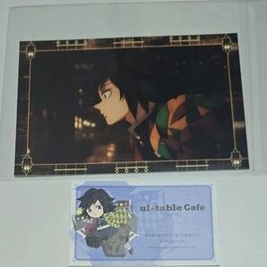 tak***様専用 移動する半券ポストカード