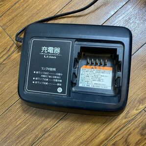 ヤマハ 電動自転車用充電器 10個