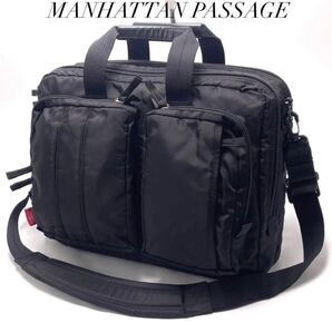 セール価格 MANHATTAN PASSAGE マンハッタンパッセージ 2way ゼログラヴィティー ビジネスバッグ B4