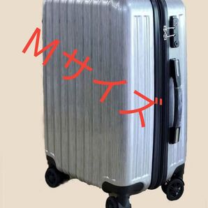 スーツケース キャリーケース 拡張機能付き 軽量 中型 Mサイズ 耐衝撃 静音 ダブルキャスター TSAロック 鏡面タイプ