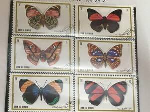  stamp : insect * butterfly |a Rav neck length UN .*um*aru= kai one *. seal equipped 