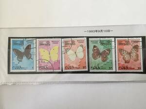  stamp : insect * butterfly | cue ba*1993 year 9 month 10 day *. seal equipped *