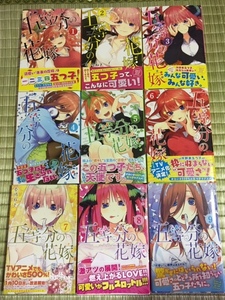 佐倉綾音の値段と価格推移は 1 057件の売買情報を集計した佐倉綾音の価格や価値の推移データを公開 佐倉綾音の値段と価格推移は 1 057件の売買情報を集計した佐倉綾音の価格や価値の推移データを公開