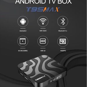 T95MAX Android TV BOX 4GB/32GB