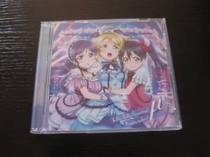CD ラブライブ 挿入歌 KiRa-KiRa Sensation Happy maker