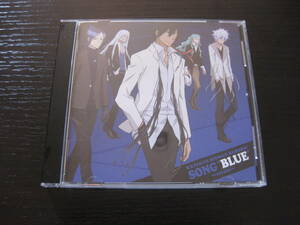 CD 家庭教師ヒットマンREBORN！キャラクターアルバム SONG BLUE rivale